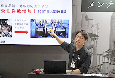 01_お客様もご登壇!　メンテナンスセミナーを開催!