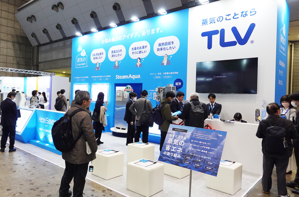 ENEX2025 TLVブース