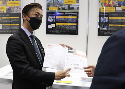 01_ロールの平行度診断サービスについて丁寧に紹介!