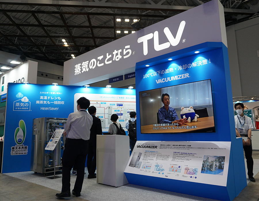 INTERPHEX WEEK TOKYO 2025 TLV・TTSブース