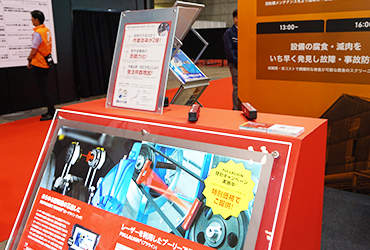 02_今年も実施!　PULLALIGN(プラライン)特別キャンペーン!