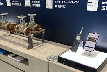 02_新発売の「Pocket TrapMan® PT3」を初展示!