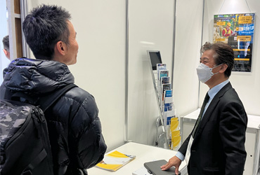 01_ロールの平行度診断サービスについて丁寧に紹介!