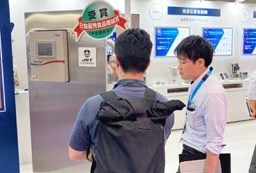 02_蒸気式温水製造ユニット、クリーンスチームトラップなどを多数展示!