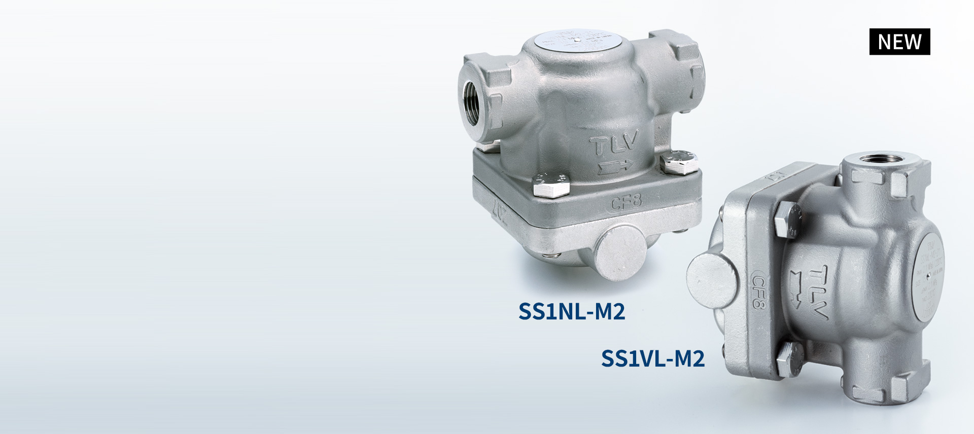 SS1-M2シリーズ 新発売