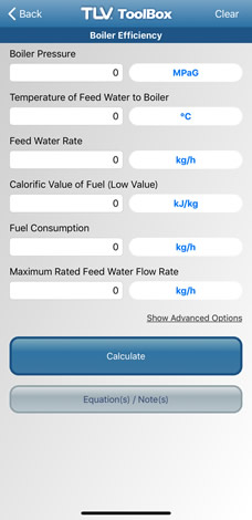 Mobile App for Steam Engineering