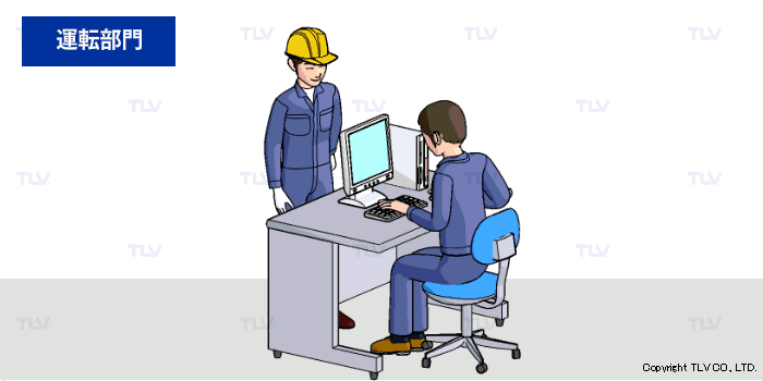 迷わない判断、迅速な共有。青・黄・赤の3色判定が、点検から報告までをスムーズに