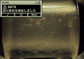 乾き度80％（x = 0.8）→アラーム 水分20％（環状流）