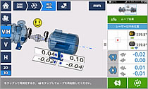 ROTALIGN ULTRA is 結果/修正画面