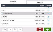 登録データ