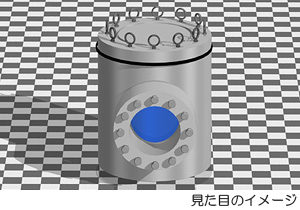 超臨界水の見た目のイメージ