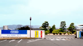 Toyobo Co.