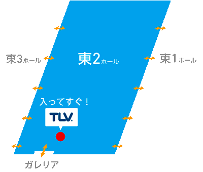 FOOMA2022 会場地図