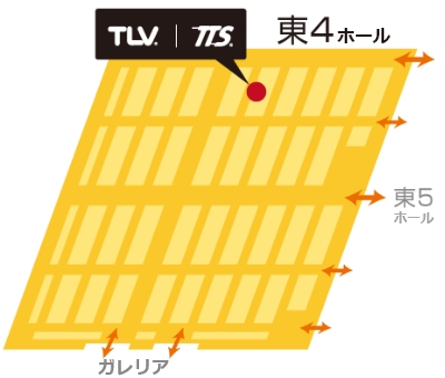 第49回 プラントメンテナンスショー 会場地図