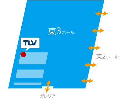 FOOMA2024 会場地図