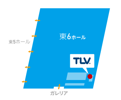 FOOMA2025 会場地図