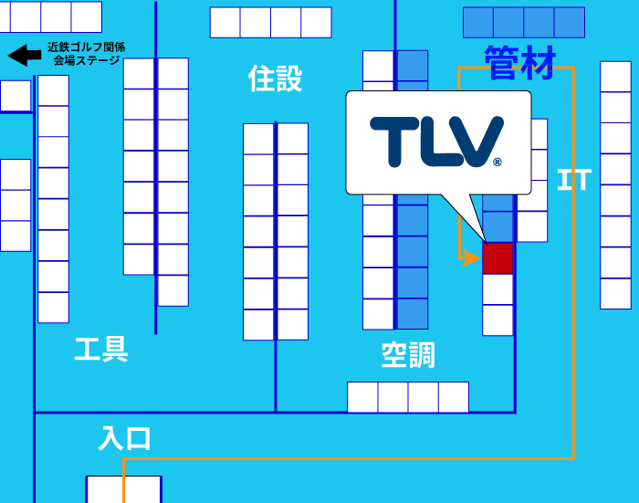 みらい市2025 会場地図