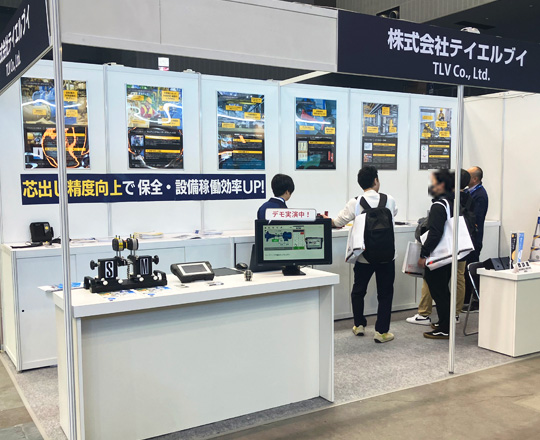 みらい市2025 会場の様子