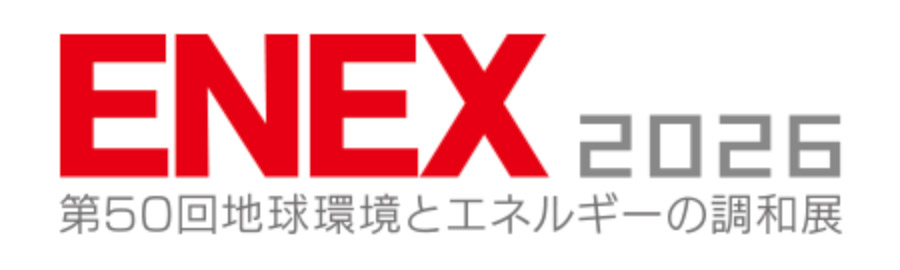 ENEX 2025