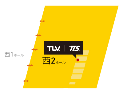 CONVERTECH 会場地図