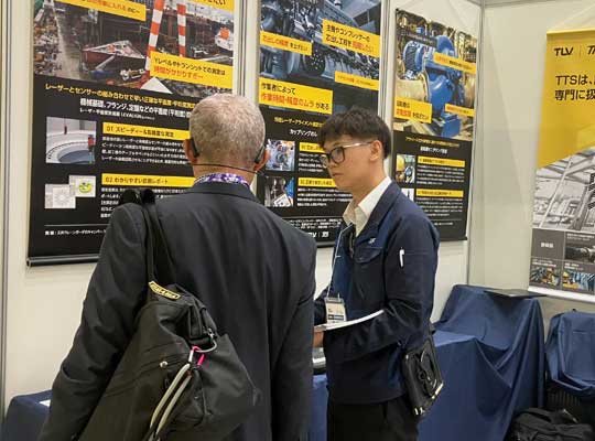 Sea Japan 2026 会場の様子
