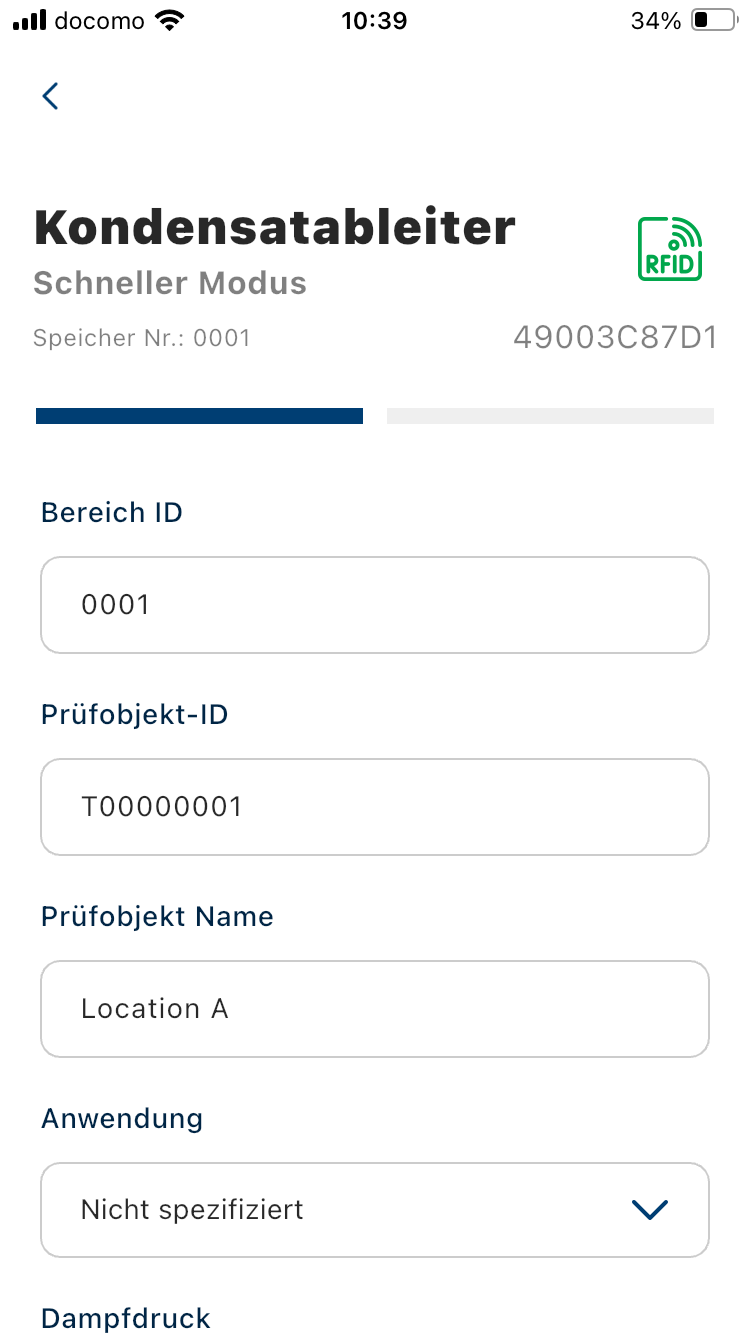 CMRecorder-Prüfobjekt RFID-Registrierung