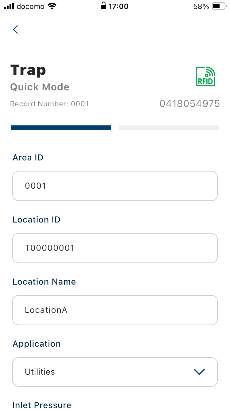 CMRecorder location RFID registration