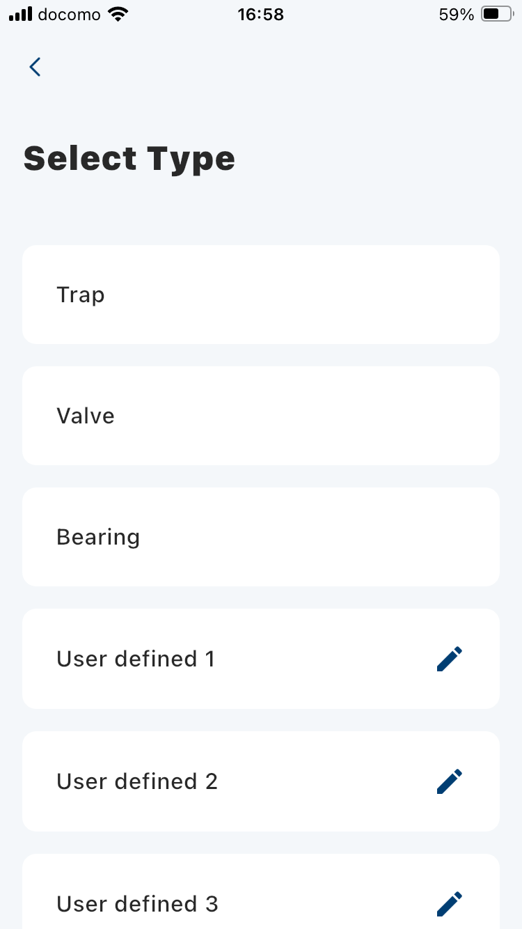 CMRecorder field record type User Defined