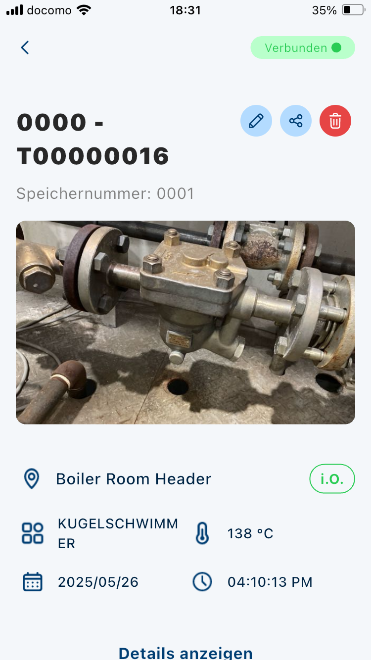 CMRecorder Prüfobjekt