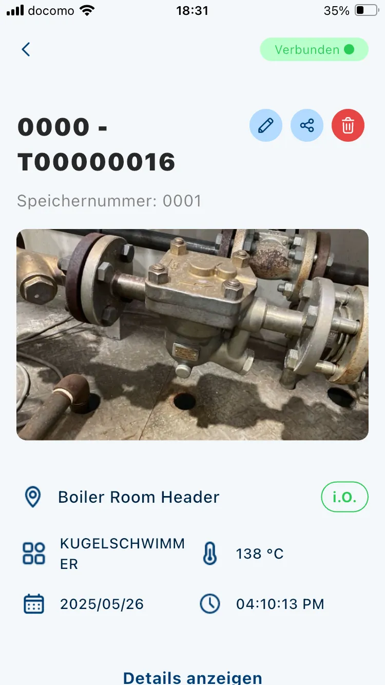 CMRecorder™ App-Oberfläche